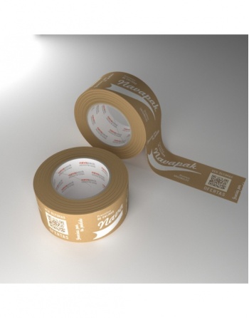 Cinta adhesiva 48 mm de papel kraft liso personalizada